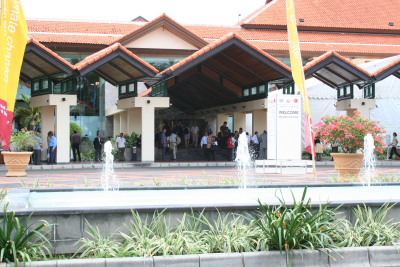 The Nusa Dua conference center in Bali